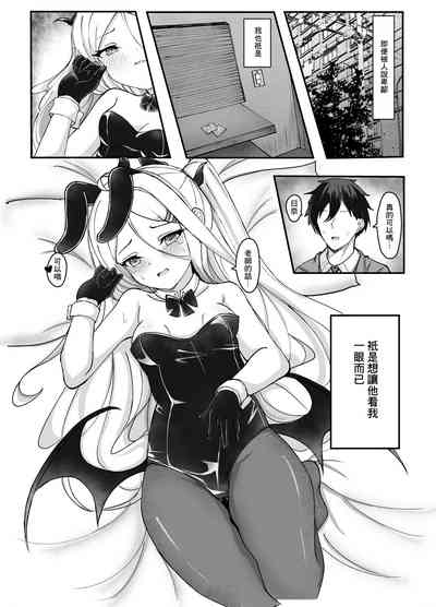 第5頁圖