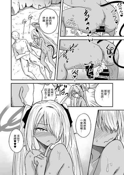 第21页图