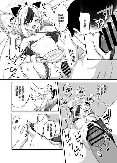 第17页图