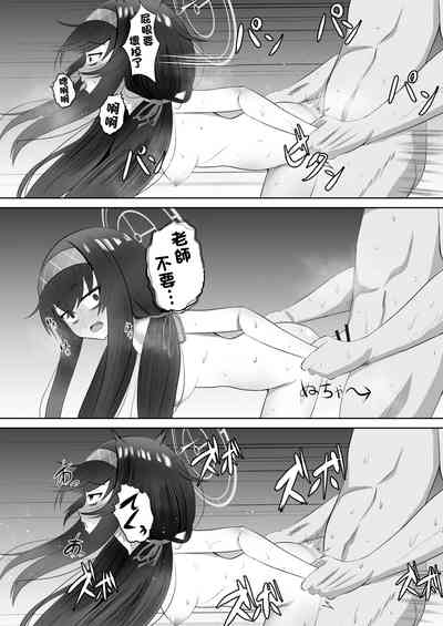 第17页图