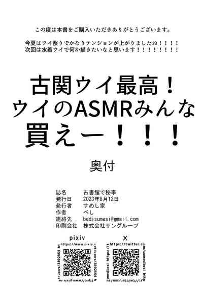 第25页图