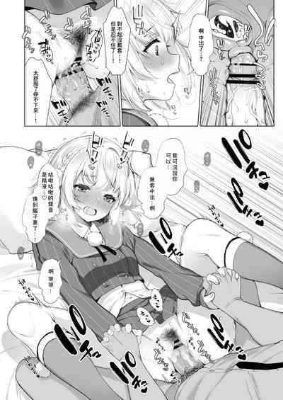 第21頁圖