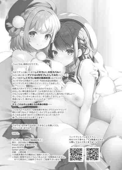 第33頁圖