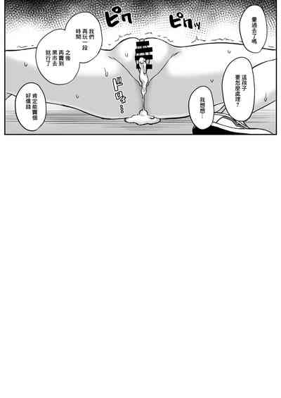 第21页图