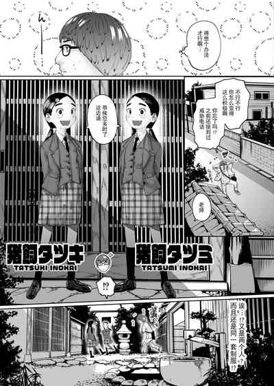 第65頁圖