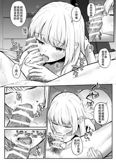 第13页图
