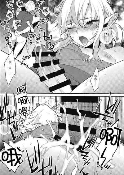 第17页图