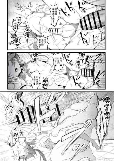 第21頁圖