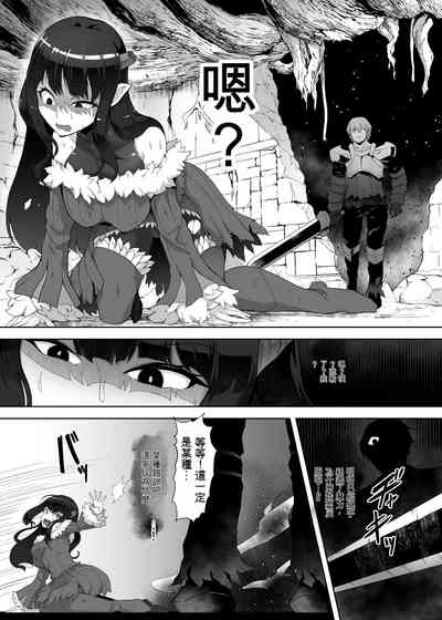 第21頁圖