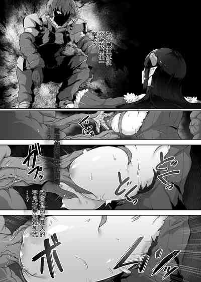 第29頁圖
