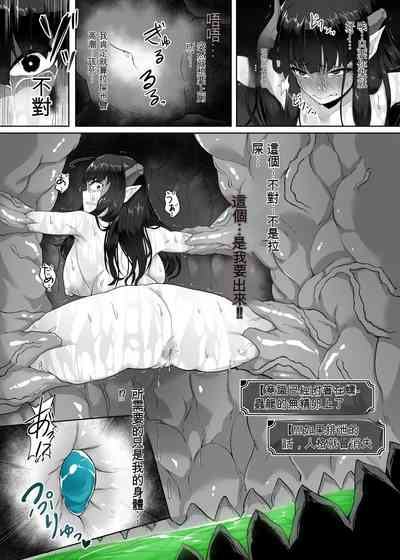 第53頁圖