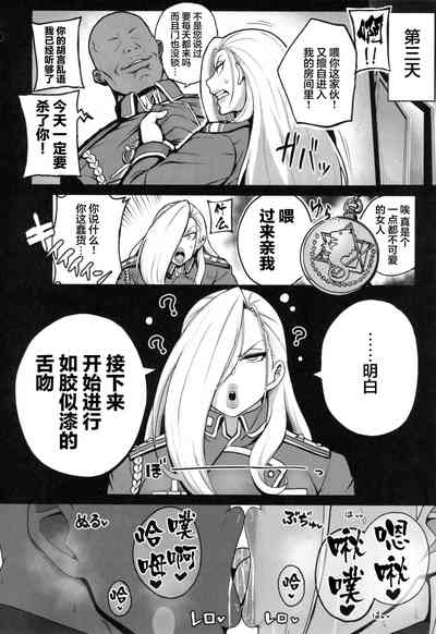 第13頁圖