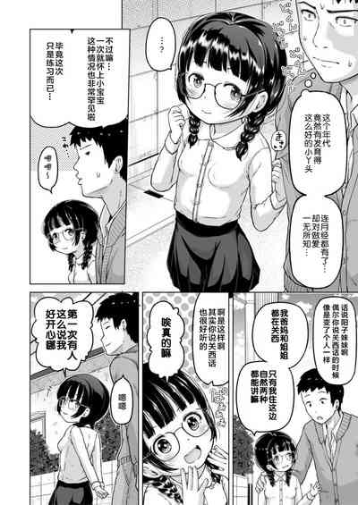 第41頁圖