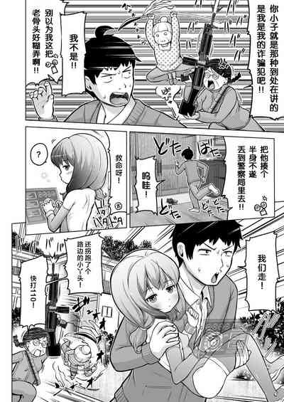 第49頁圖