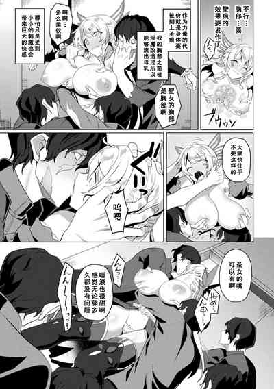 第13頁圖