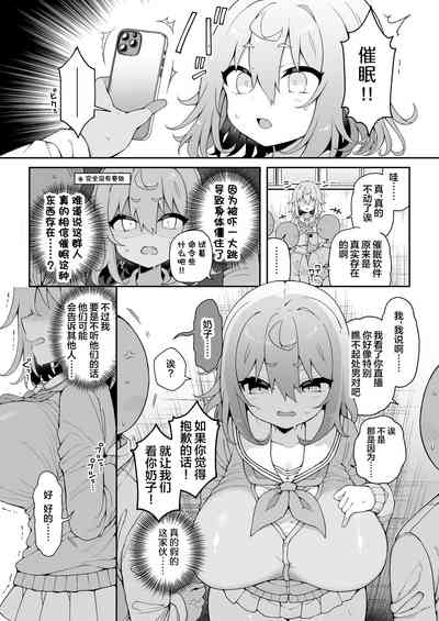 第9頁圖