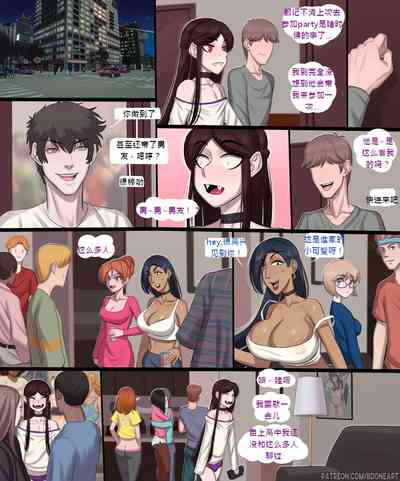 第5頁圖
