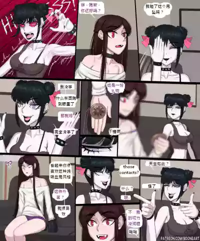 第9頁圖