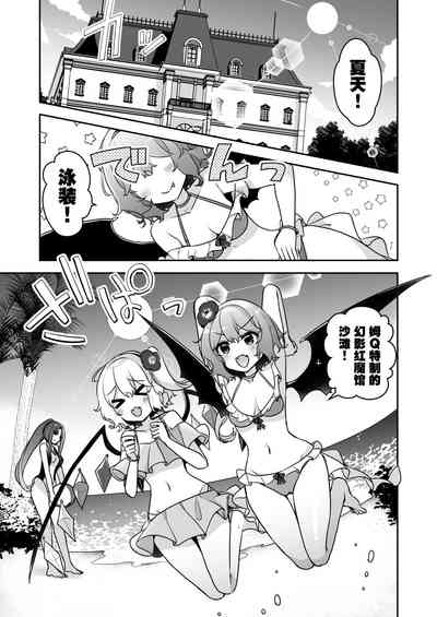 第5頁圖