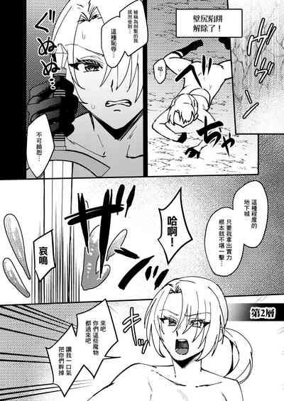 第17頁圖