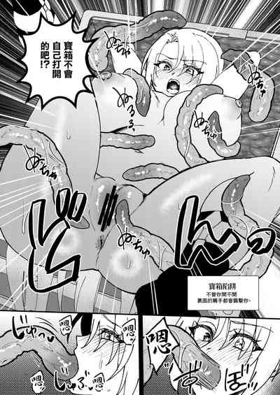 第29頁圖
