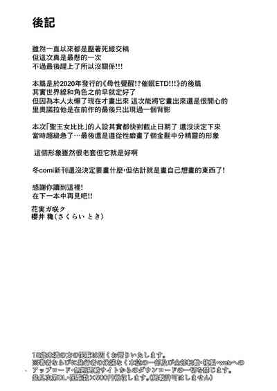 第49頁圖