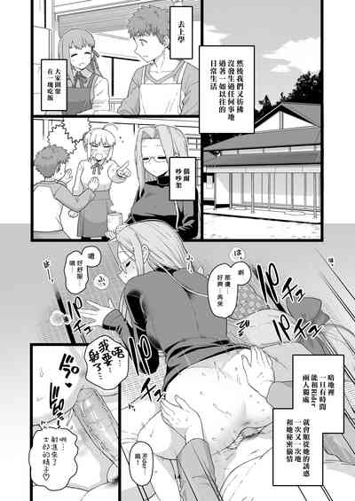 第17頁圖