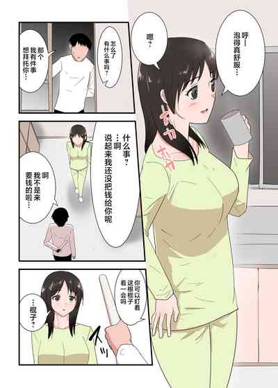 第13頁圖