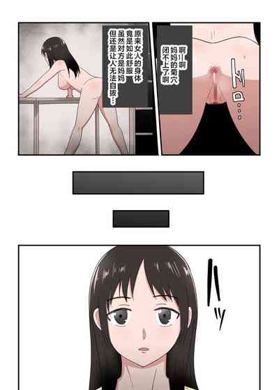 第33頁圖