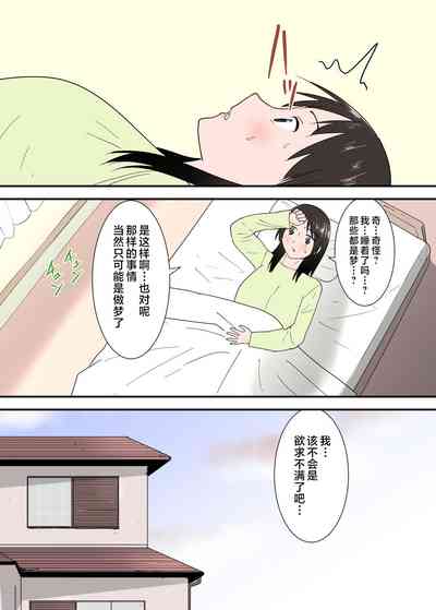 第53頁圖