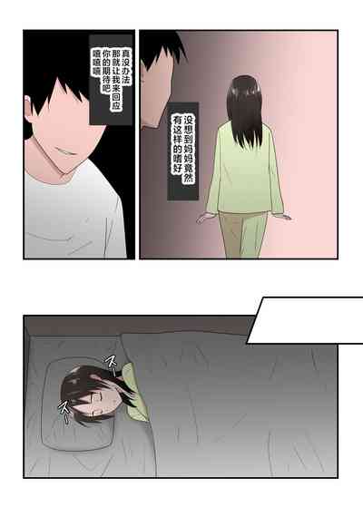 第57頁圖