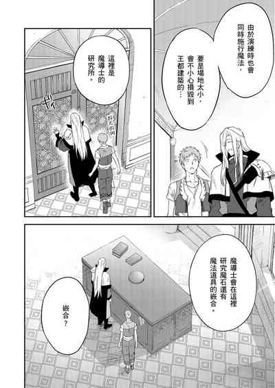 第157页图