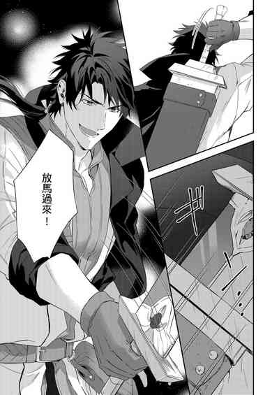 第253页图