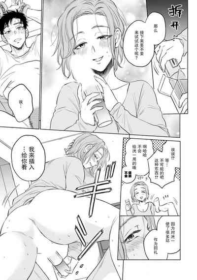 第21页图