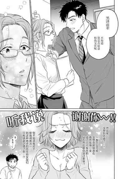 第33页图