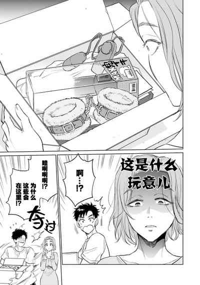 第5页图