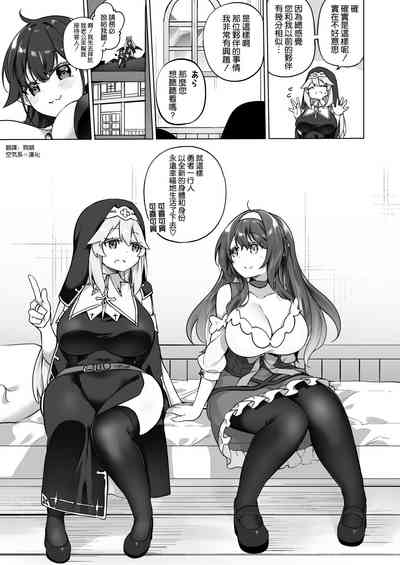 第41頁圖