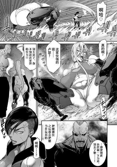 第5頁圖