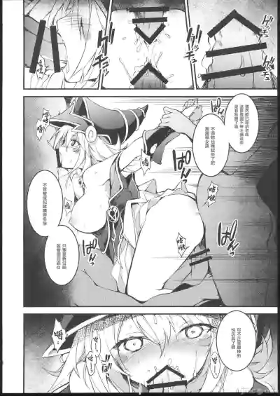 第13頁圖