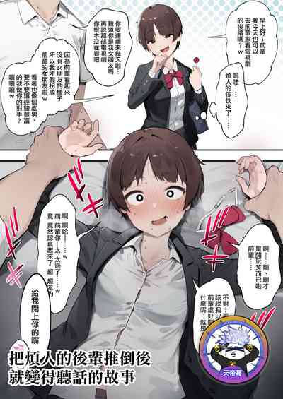第1頁圖