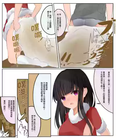 第13頁圖