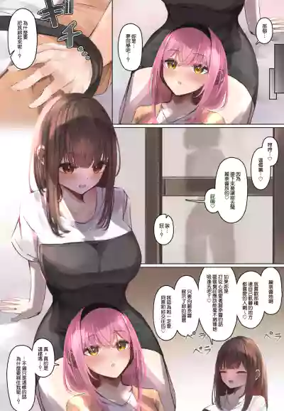 第49頁圖