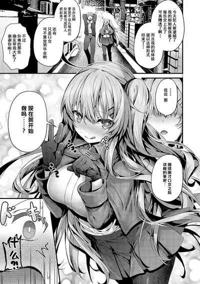 第29頁圖
