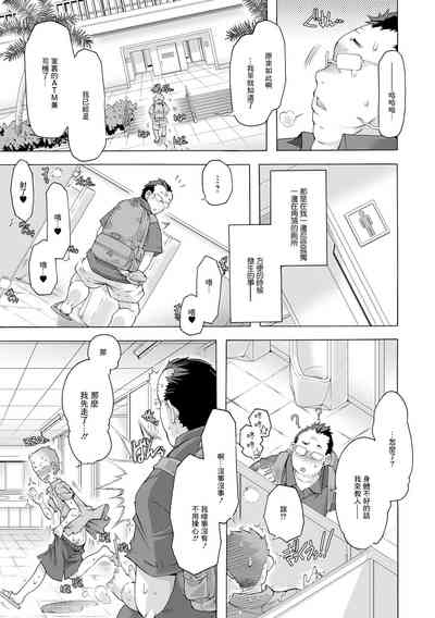 第5頁圖