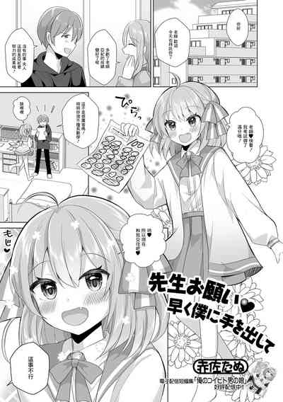 第1頁圖