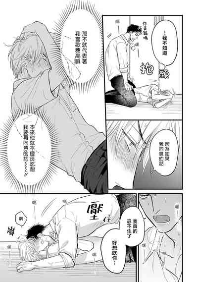 第133頁圖