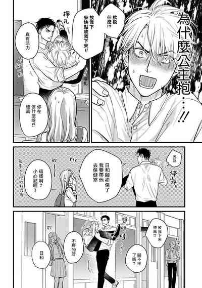 第473頁圖