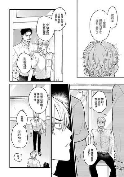 第485頁圖