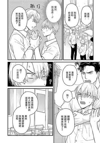 第489頁圖
