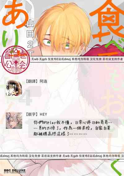 第581頁圖